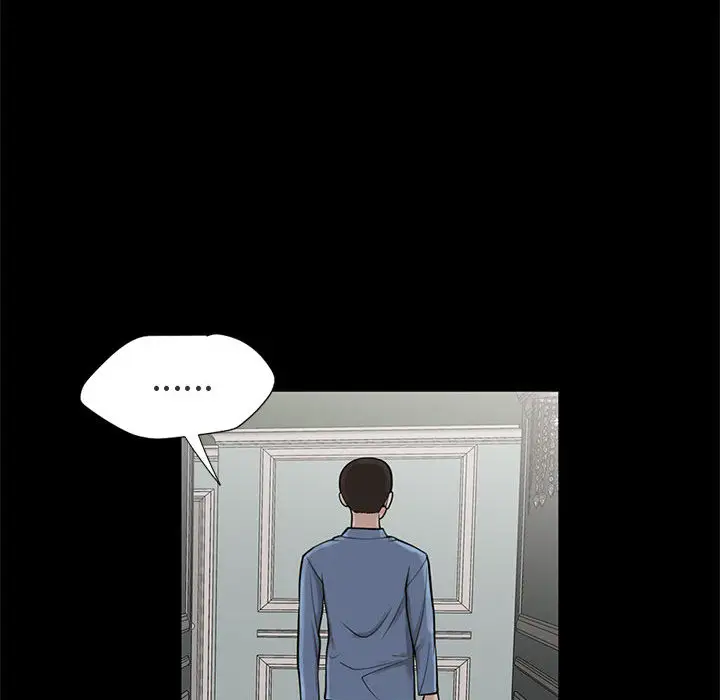 漫画《孤岛拼图》第1章第190张图