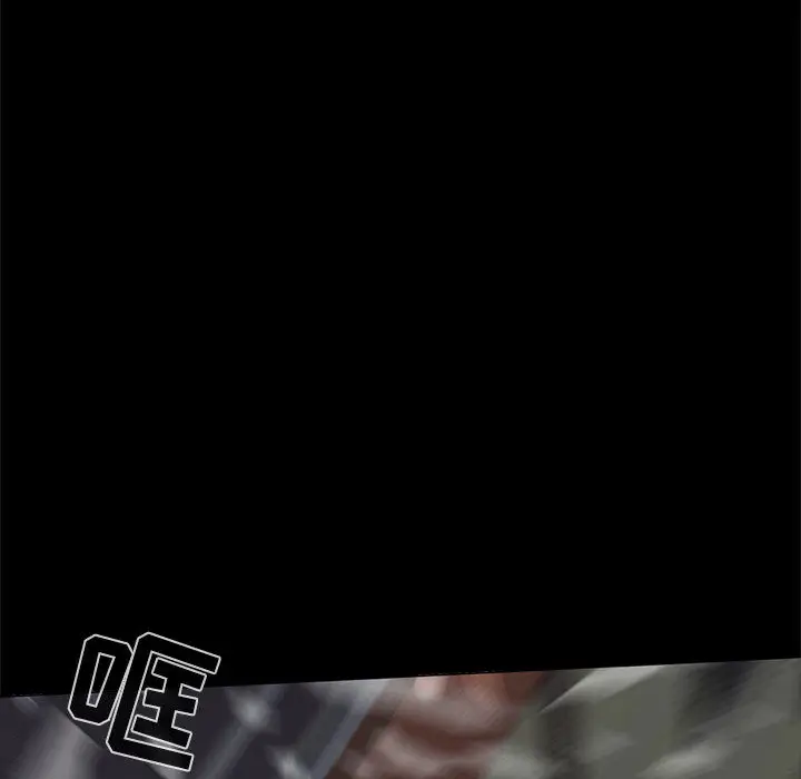 漫画《孤岛拼图》第1章第24张图