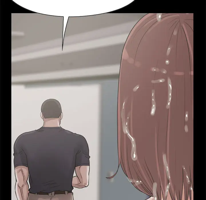 漫画《孤岛拼图》第19章第38张图