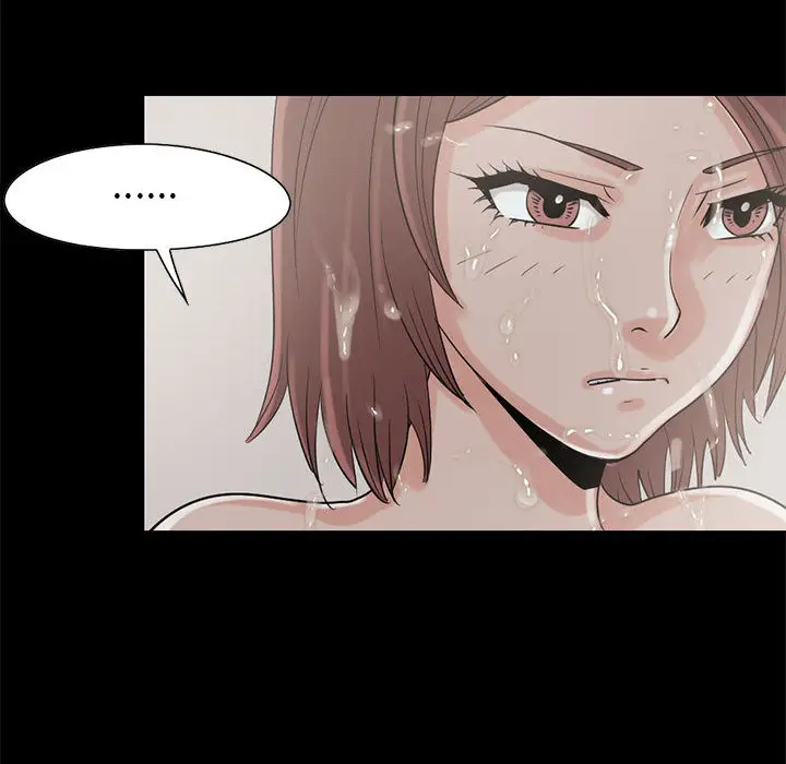 漫画《孤岛拼图》第19章第70张图