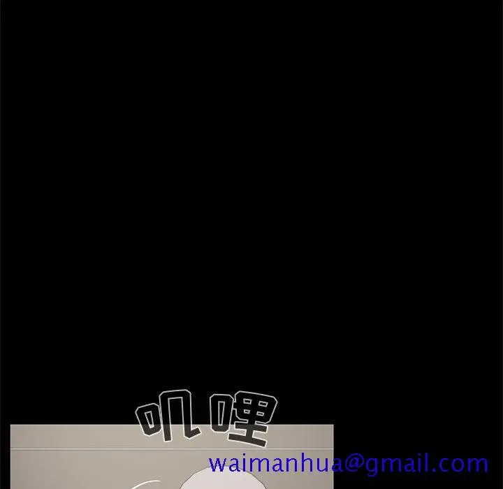 漫画《孤岛拼图》第19章第71张图