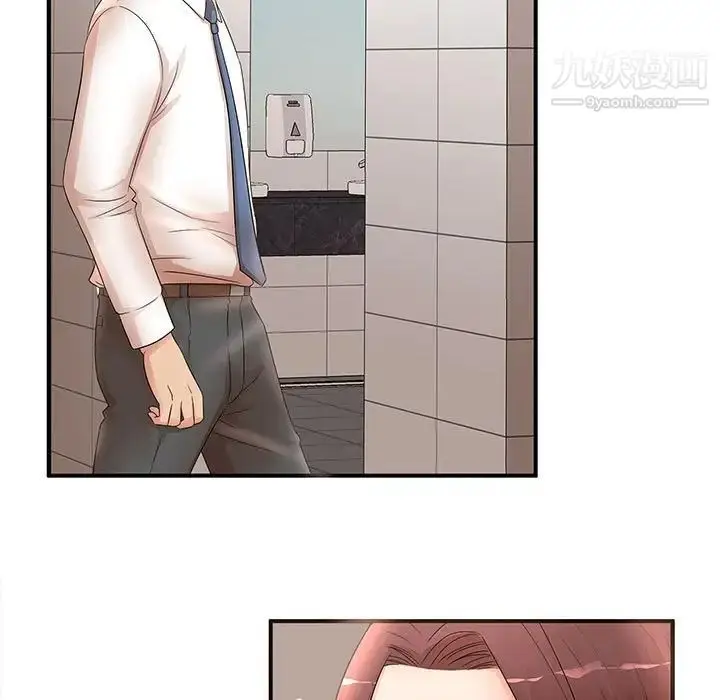 漫画《母女的秘密》第21话第21张图