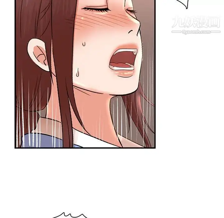 漫画《母女的秘密》第21话第57张图