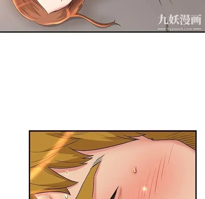 漫画《母女的秘密》第5话第29张图