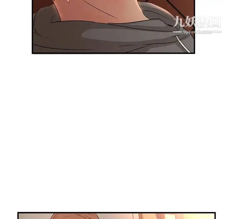 漫画《母女的秘密》第5话第39张图