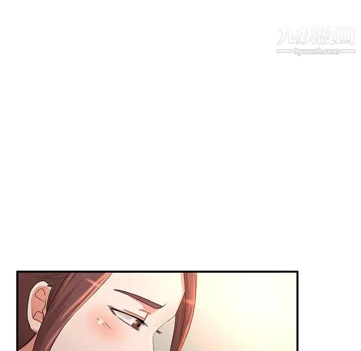 漫画《母女的秘密》第5话第65张图