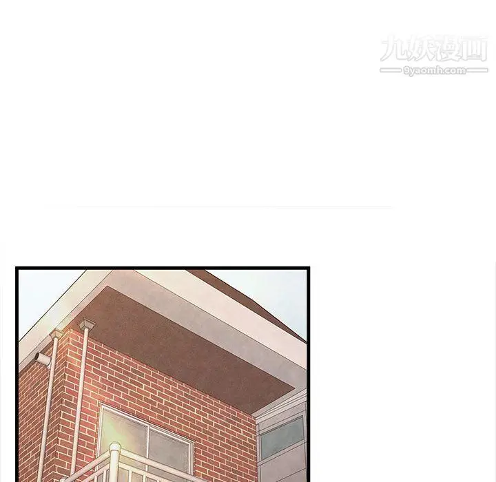 漫画《母女的秘密》第29话第12张图