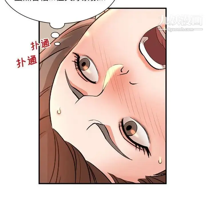 漫画《母女的秘密》第10话第24张图