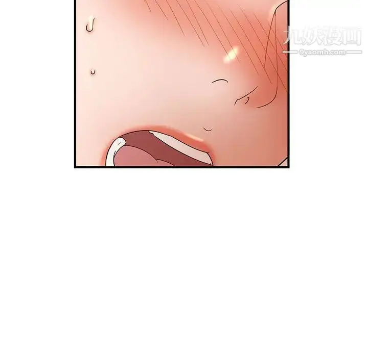 漫画《母女的秘密》第10话第27张图