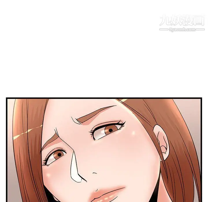 漫画《母女的秘密》第26话第28张图