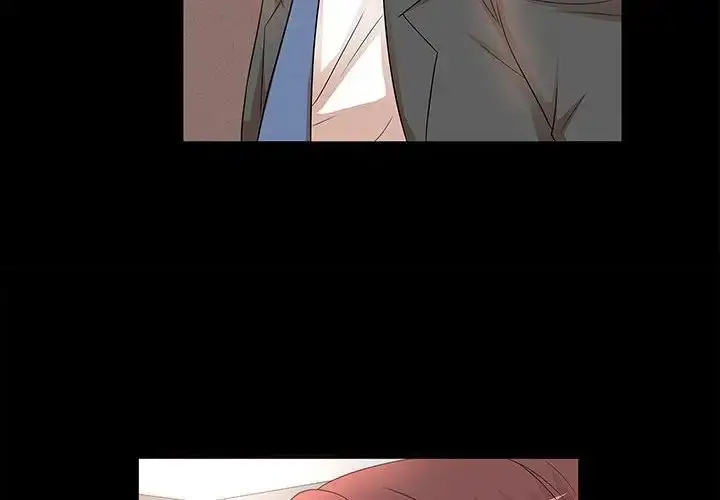 漫画《母女的秘密》第17话第4张图