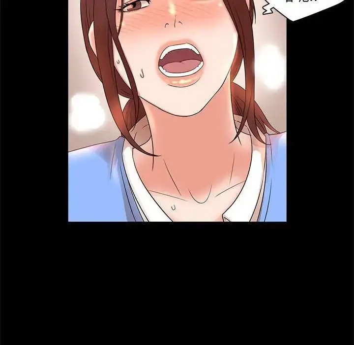 漫画《母女的秘密》第17话第45张图
