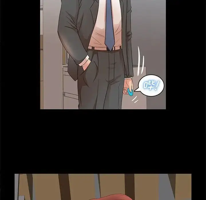 漫画《母女的秘密》第17话第52张图