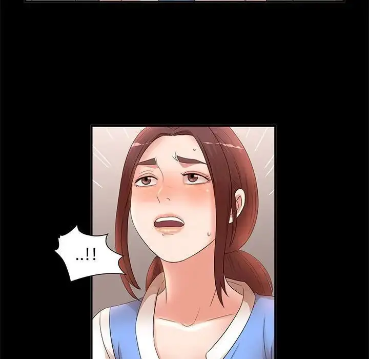 漫画《母女的秘密》第17话第57张图
