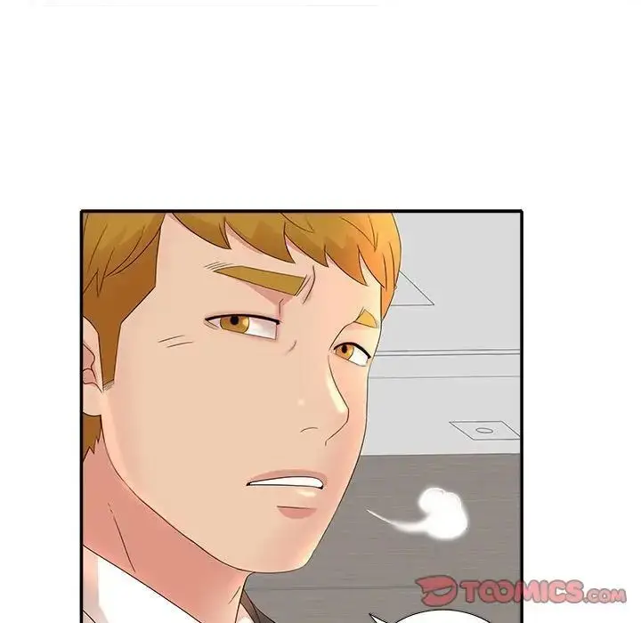 漫画《母女的秘密》第17话第86张图