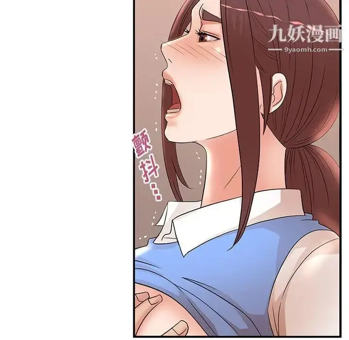 漫画《母女的秘密》第25话第60张图