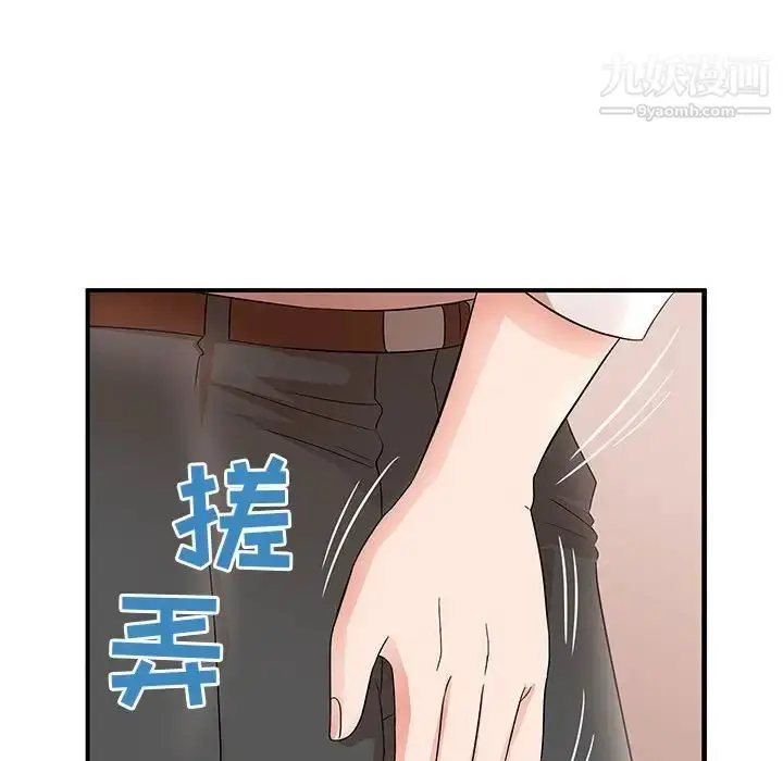漫画《母女的秘密》第25话第61张图
