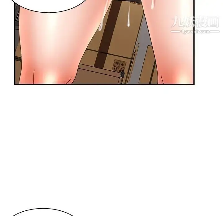 漫画《母女的秘密》第20话第24张图