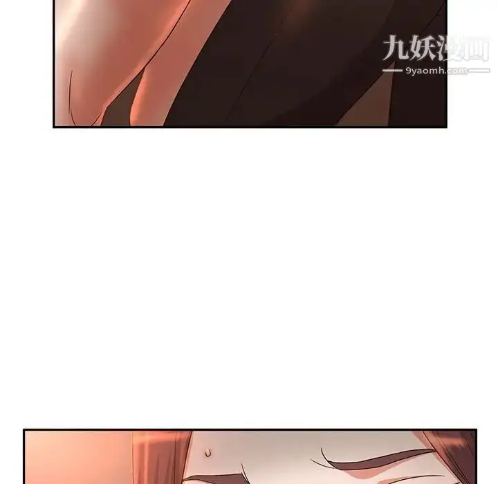 漫画《母女的秘密》第8话第36张图