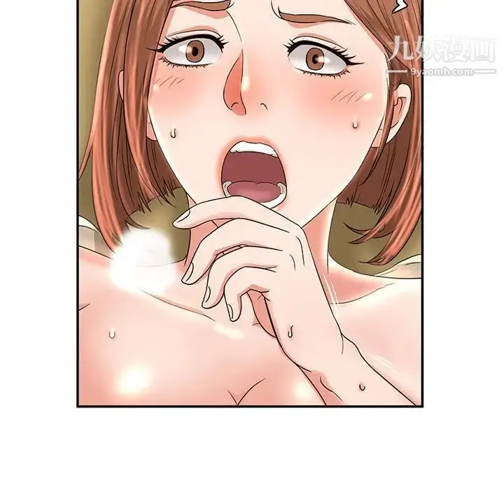 漫画《母女的秘密》第8话第75张图