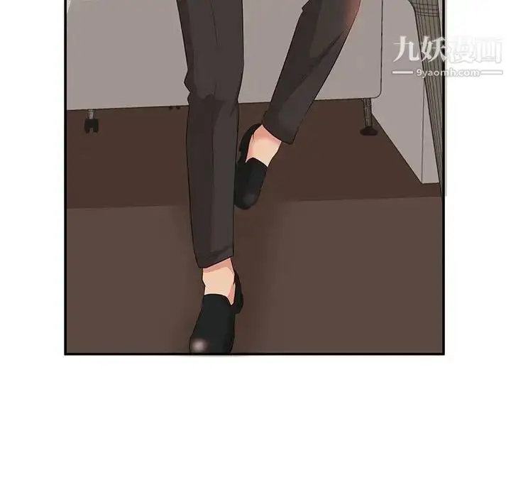 漫画《母女的秘密》第6话第21张图