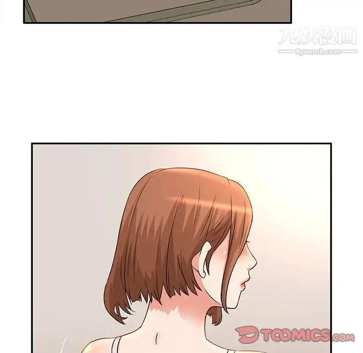 漫画《母女的秘密》第6话第24张图