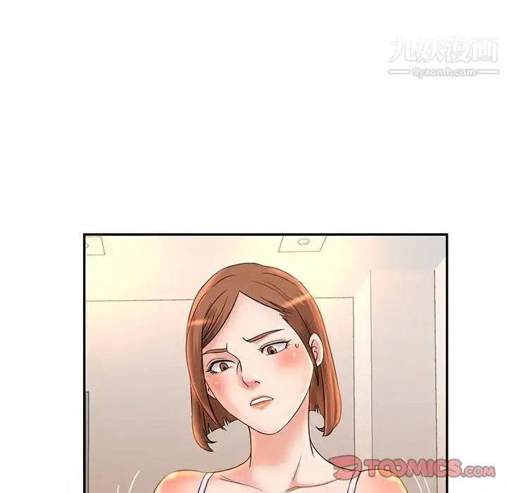 漫画《母女的秘密》第6话第28张图
