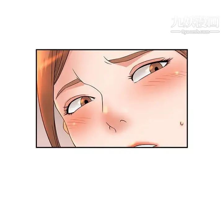 漫画《母女的秘密》第6话第47张图
