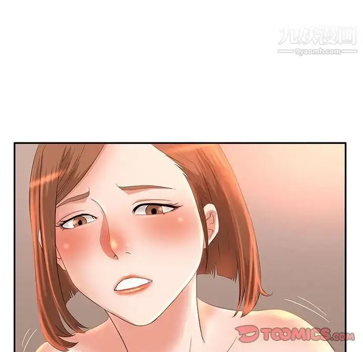 漫画《母女的秘密》第6话第64张图