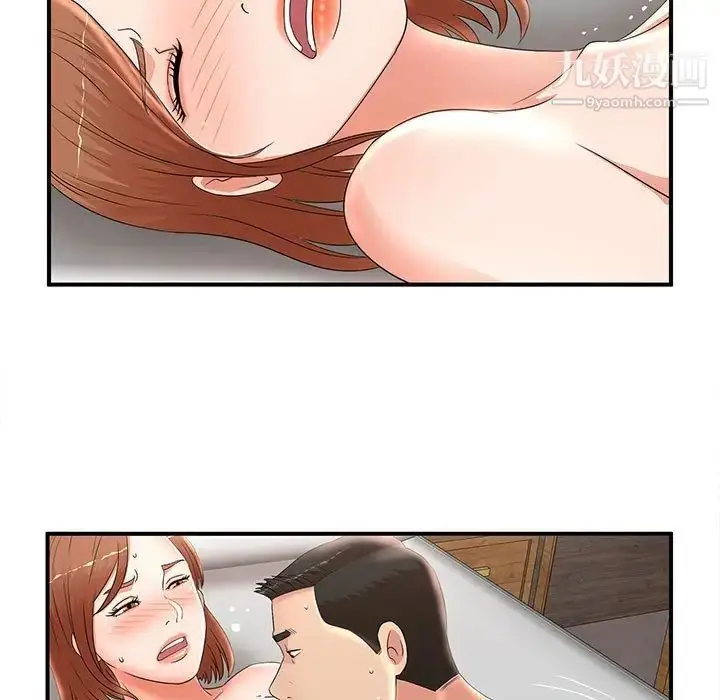 漫画《母女的秘密》第22话第27张图