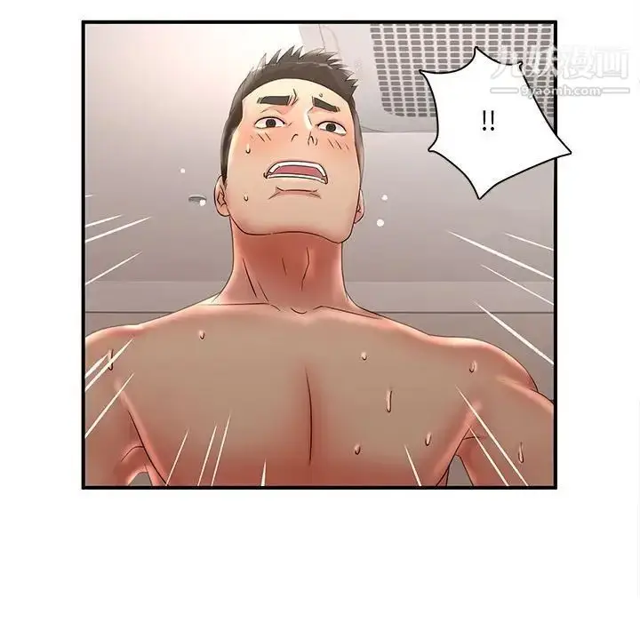 漫画《母女的秘密》第22话第67张图