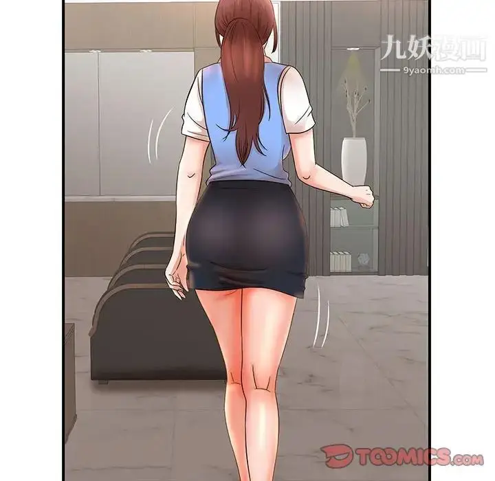 漫画《母女的秘密》第19话第18张图