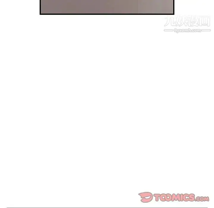 漫画《母女的秘密》第19话第22张图