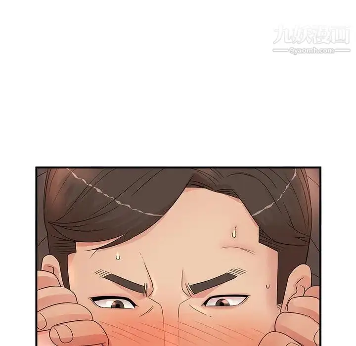 漫画《母女的秘密》第19话第49张图