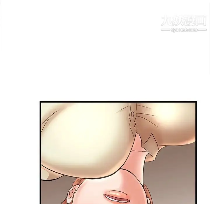 漫画《母女的秘密》第24话第45张图