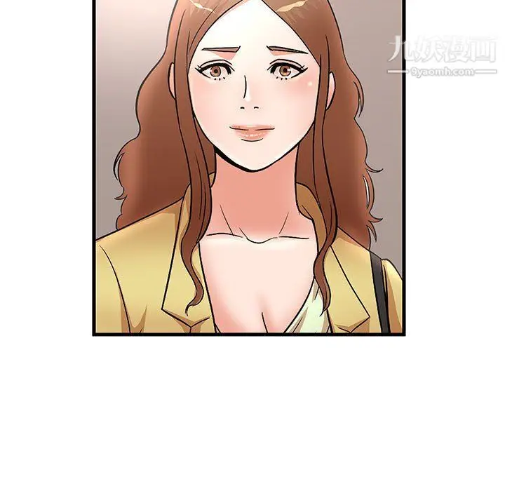 漫画《母女的秘密》第28话第31张图
