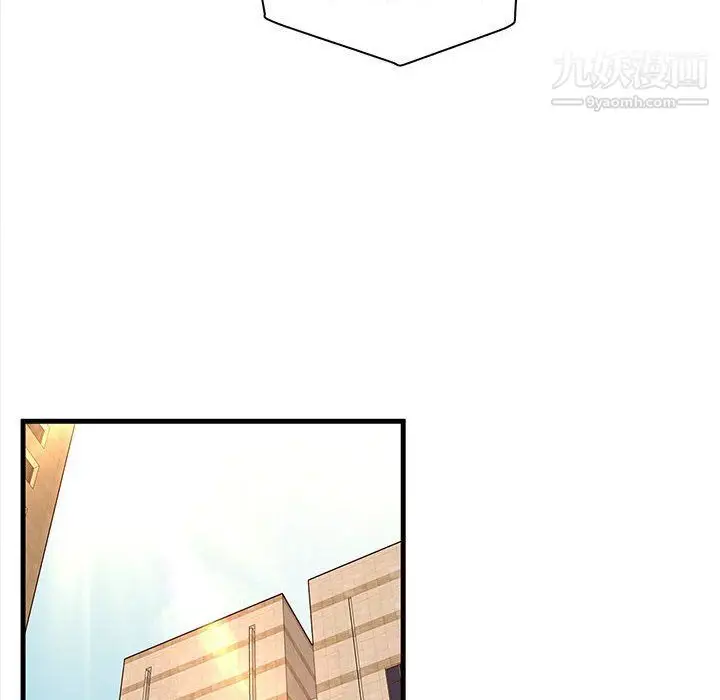 漫画《母女的秘密》第28话第46张图