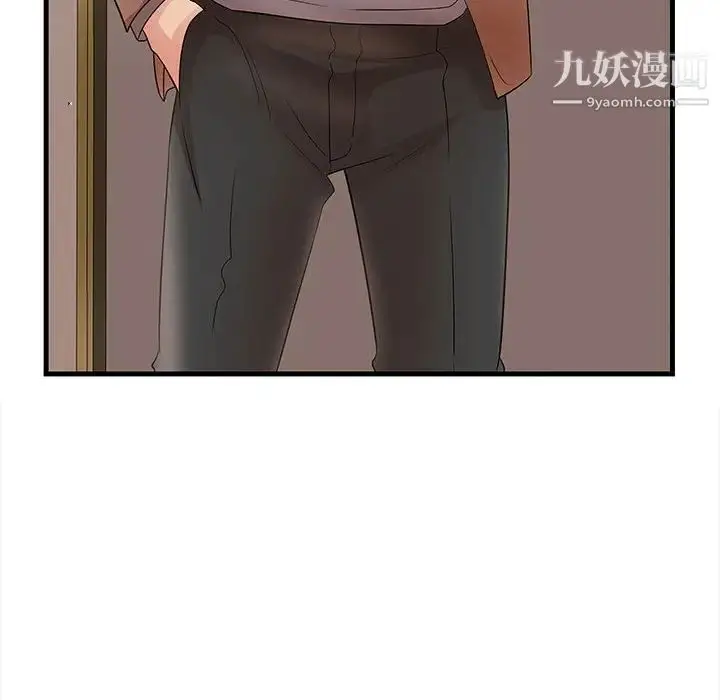 漫画《母女的秘密》第23话第66张图