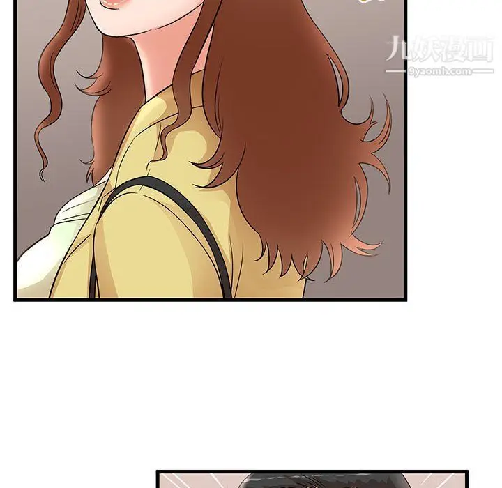 漫画《母女的秘密》第27话第43张图