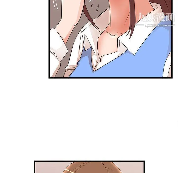 漫画《母女的秘密》第27话第60张图