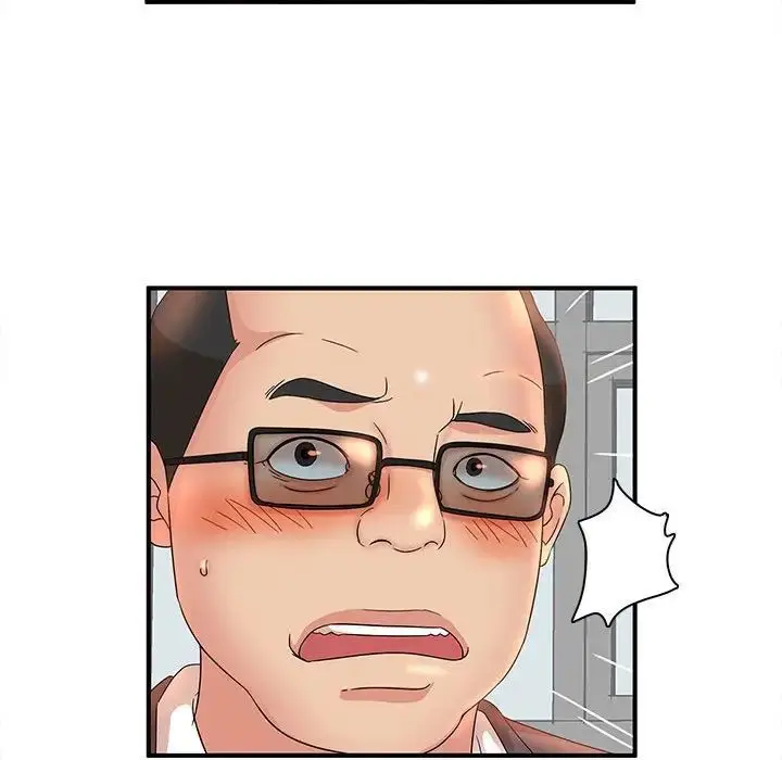 漫画《母女的秘密》第16话第23张图