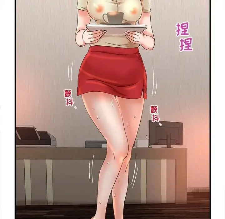 漫画《母女的秘密》第16话第25张图