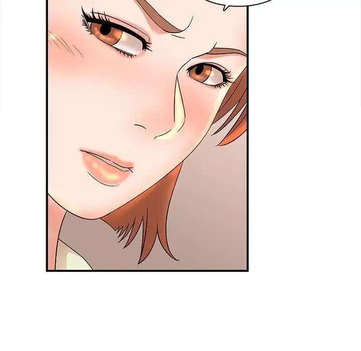 漫画《母女的秘密》第16话第59张图