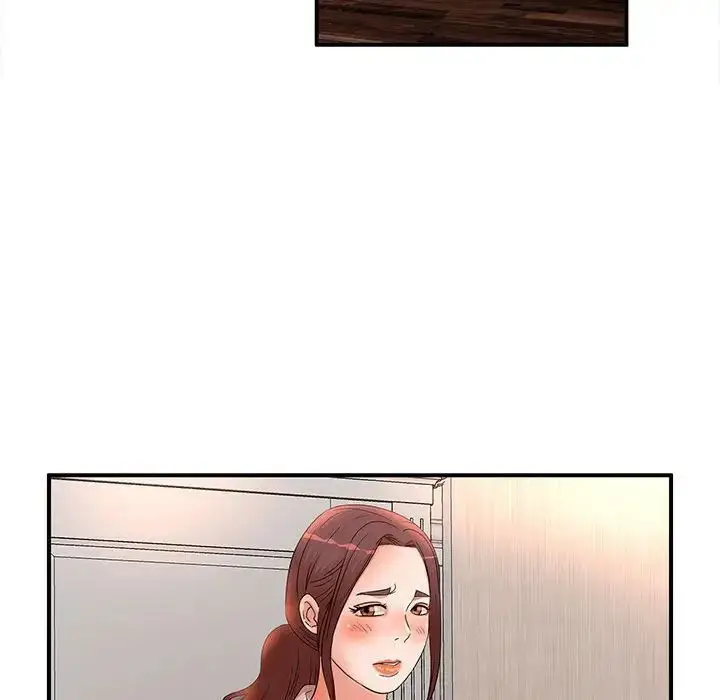 漫画《母女的秘密》第16话第68张图