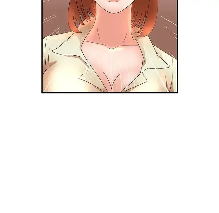 漫画《母女的秘密》第16话第71张图