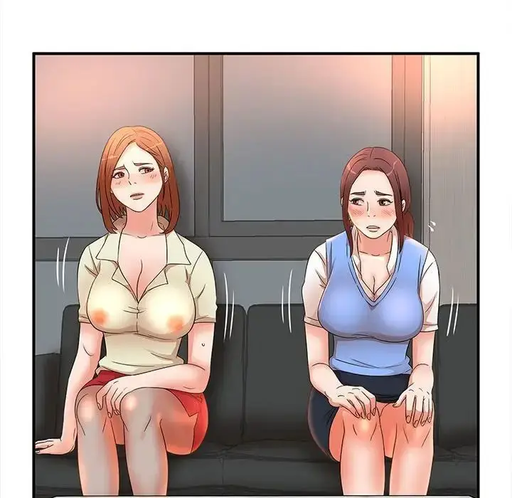 漫画《母女的秘密》第16话第76张图
