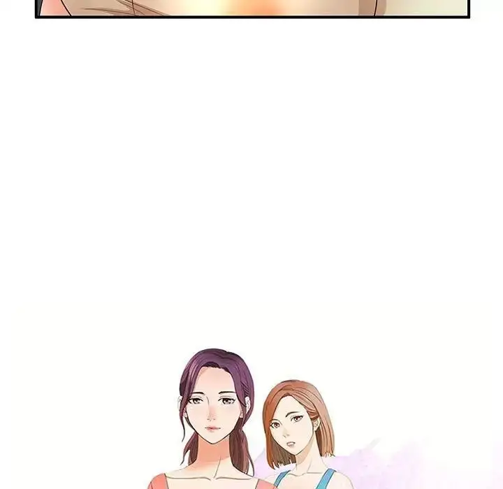 漫画《母女的秘密》第16话第9张图