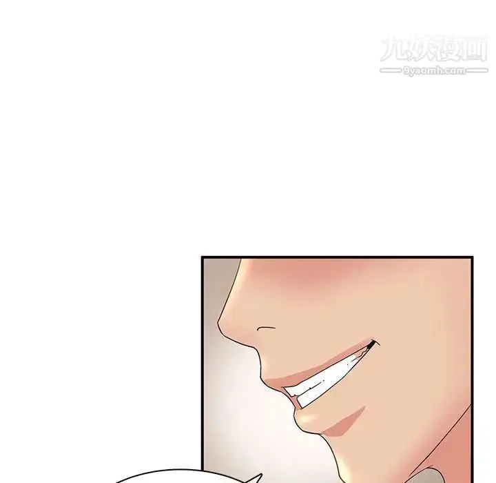 漫画《母女的秘密》第14话第13张图