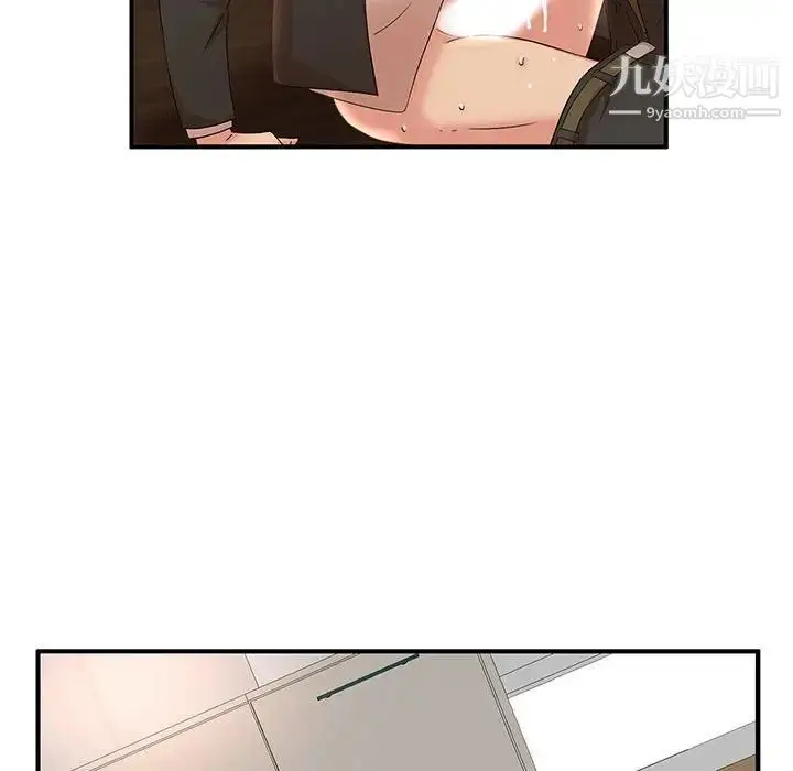漫画《母女的秘密》第14话第56张图