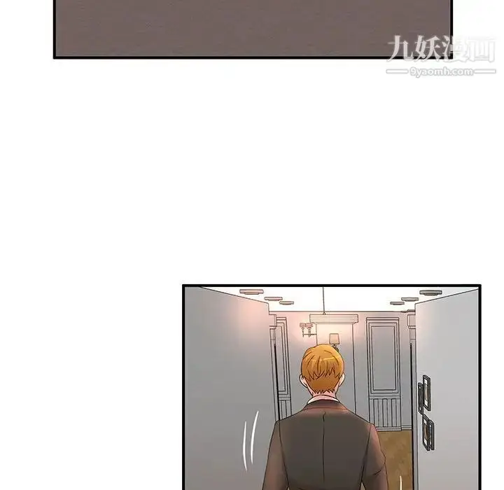 漫画《母女的秘密》第14话第68张图